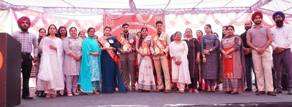Farewell party 'Rukhsat 2024' organized in Khalsa College